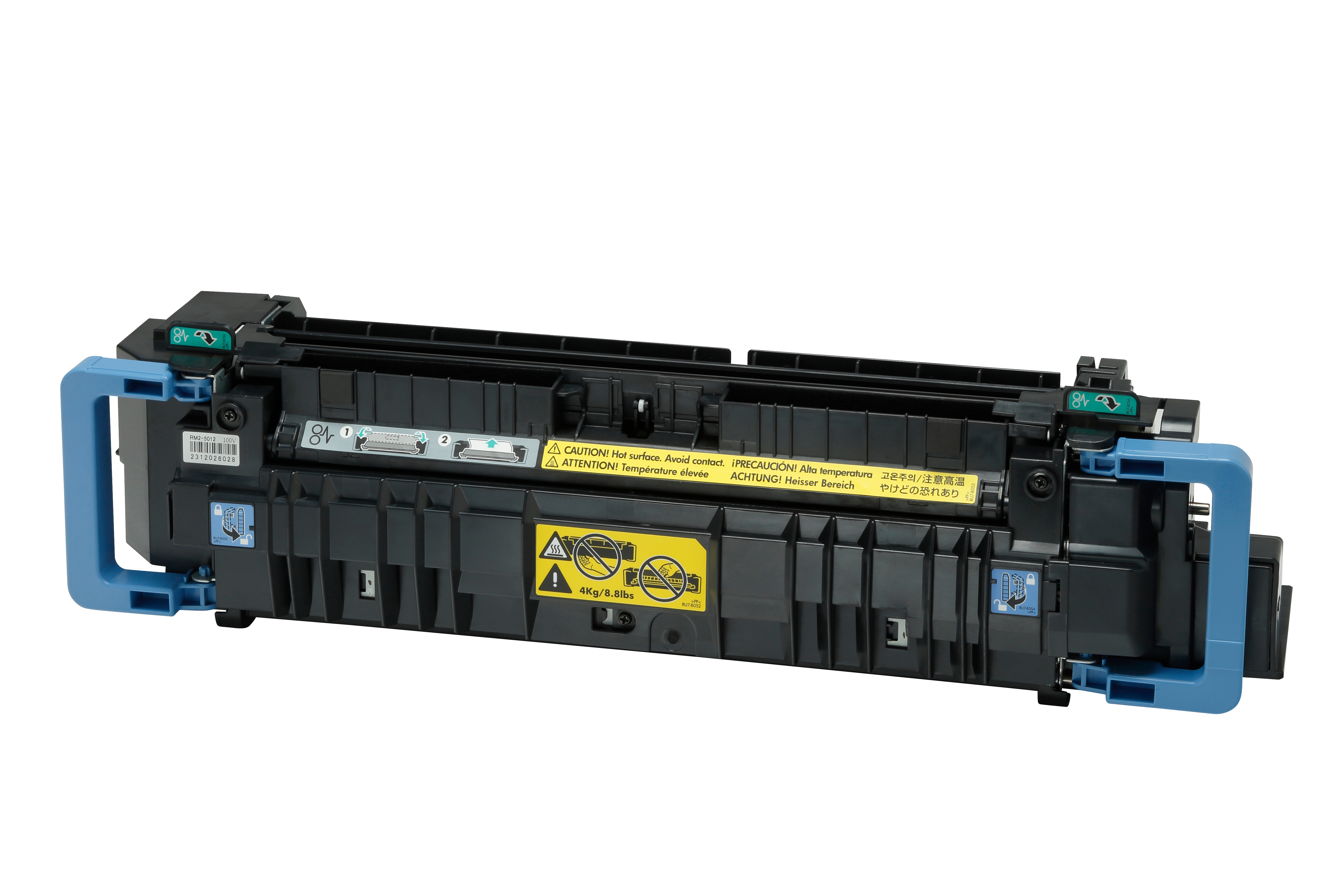 Hp 220-volt User Maintenance Kit