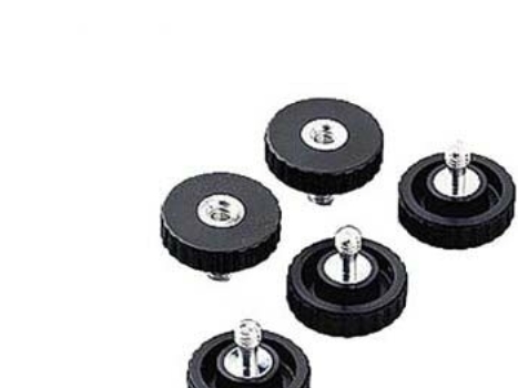 Hama tripod camera mounting screw (1/4")