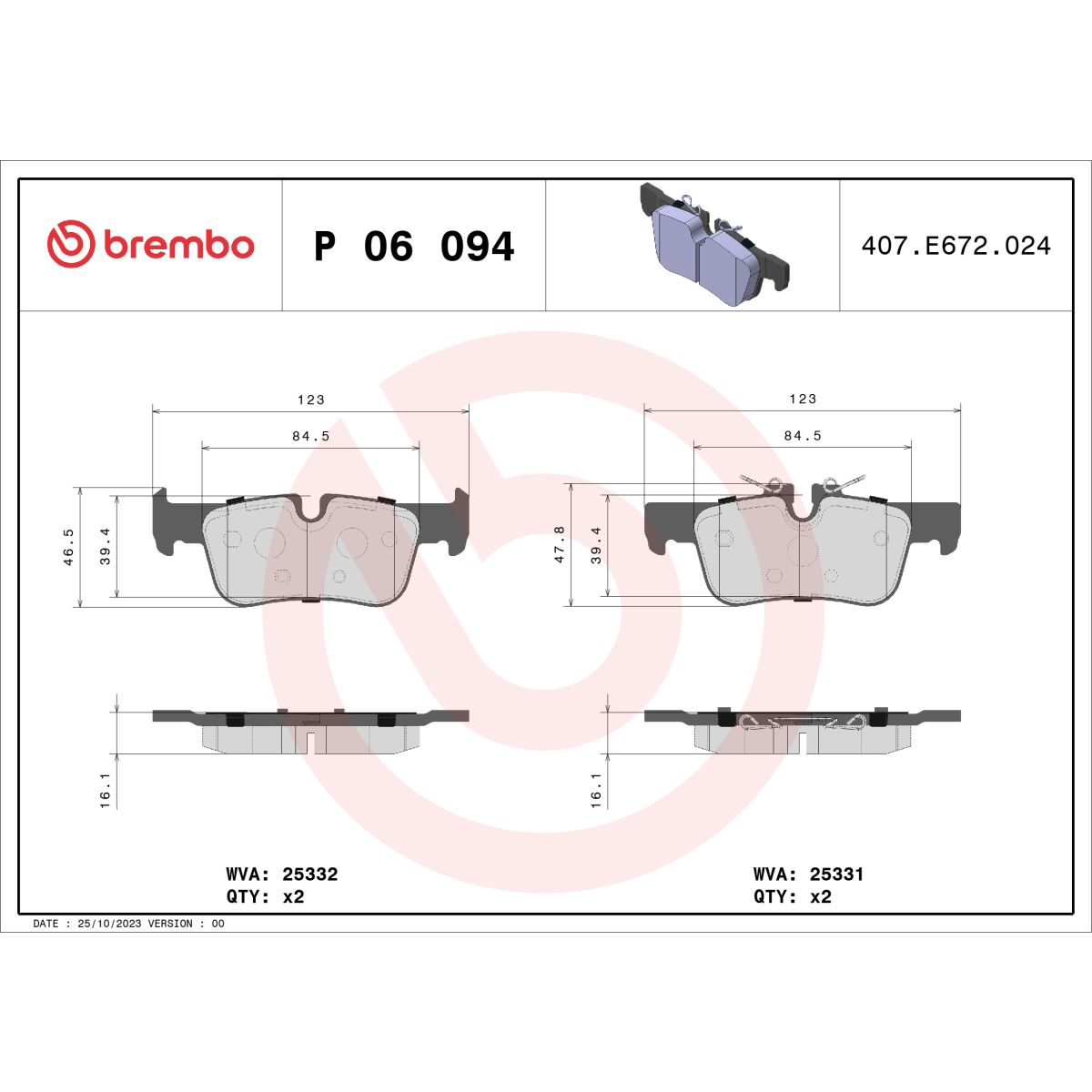 Jarrupalat, levyjarru BREMBO P 06 094