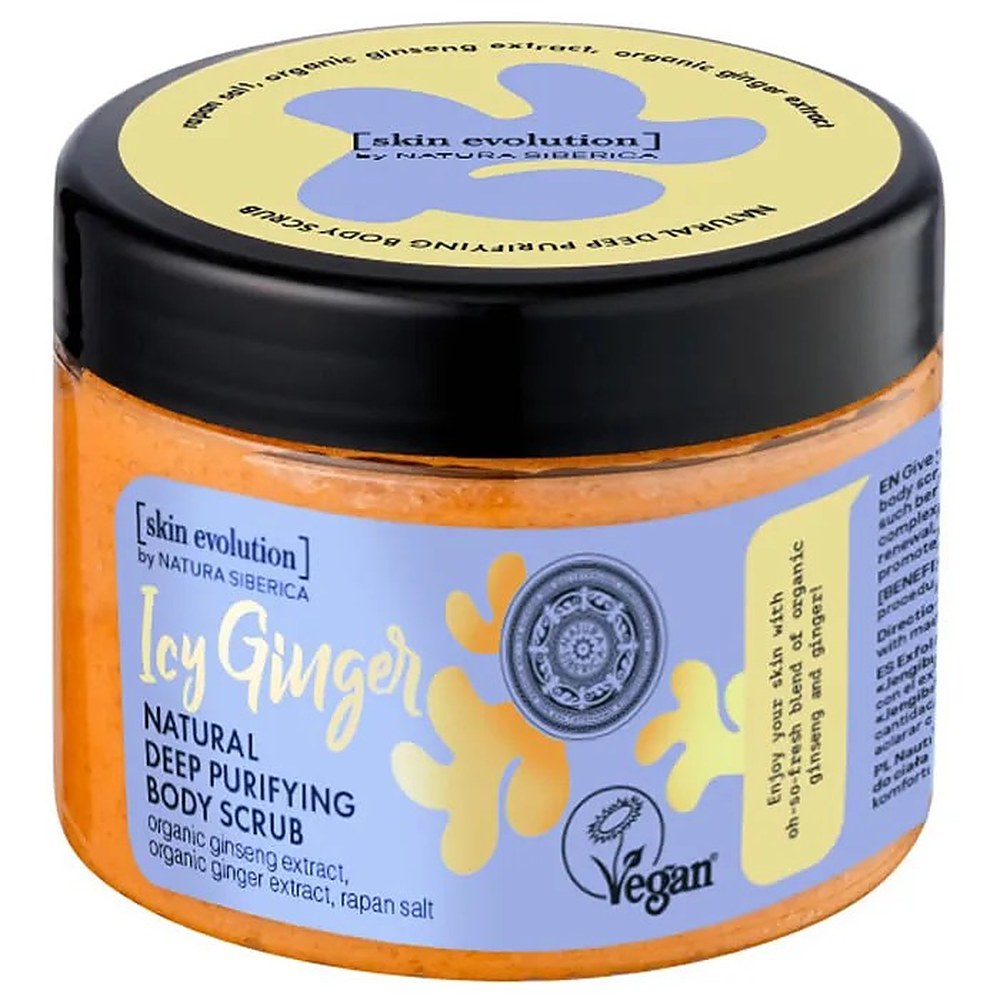 Natura Siberica Hangata Naturale Deep Purifying Body Iced Ginger 300ml