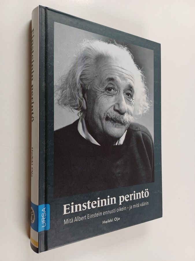Einsteinin perintö