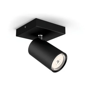 Philips myLiving Kosipo-spotti GU10 musta, 1x