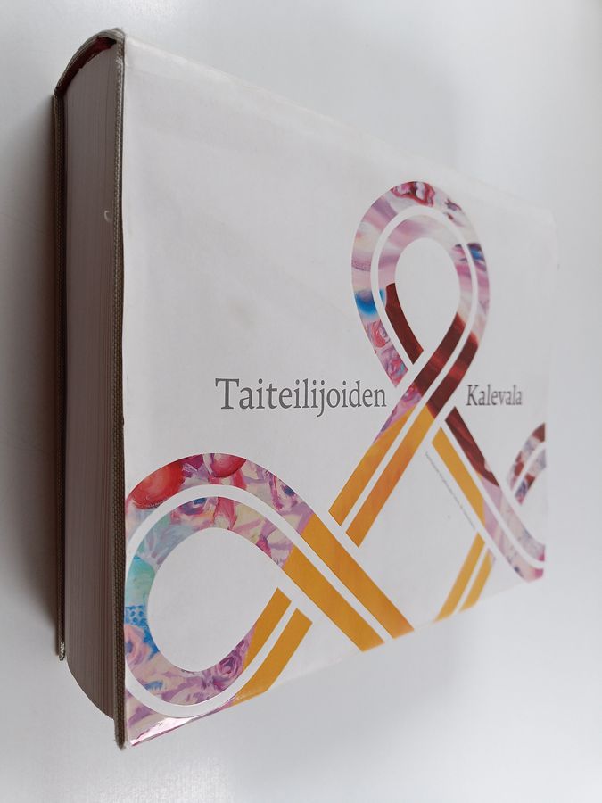 Ulla Piela : Taiteilijoiden Kalevala