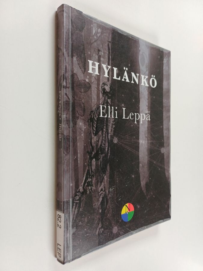 Hylänkö