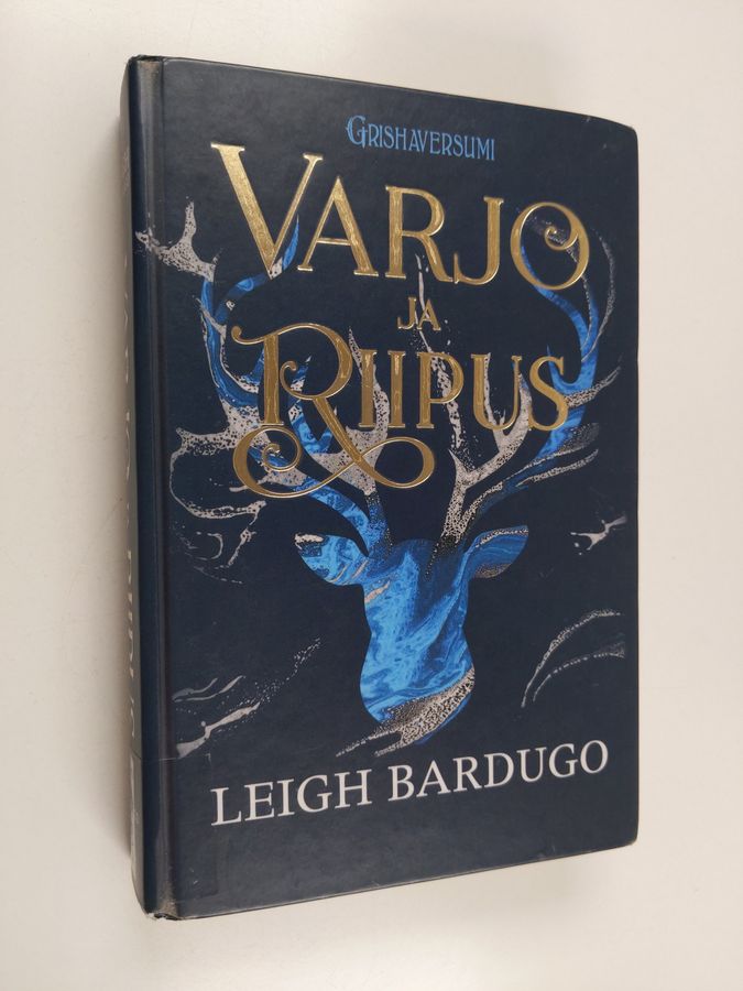 Varjo ja riipus