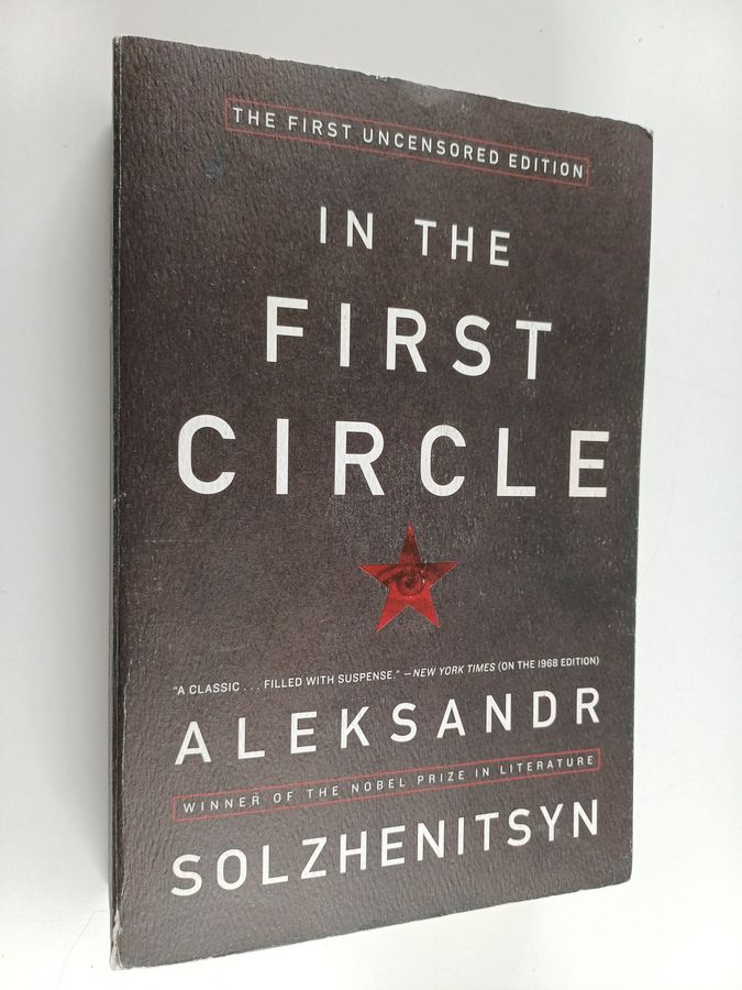 In the First Circle