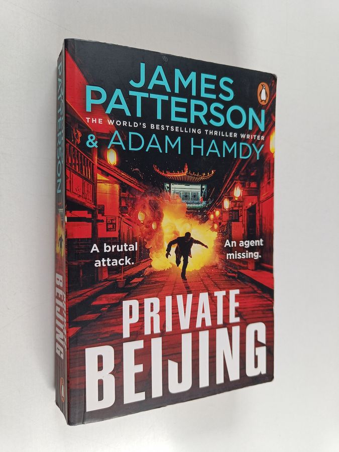 Private Beijing