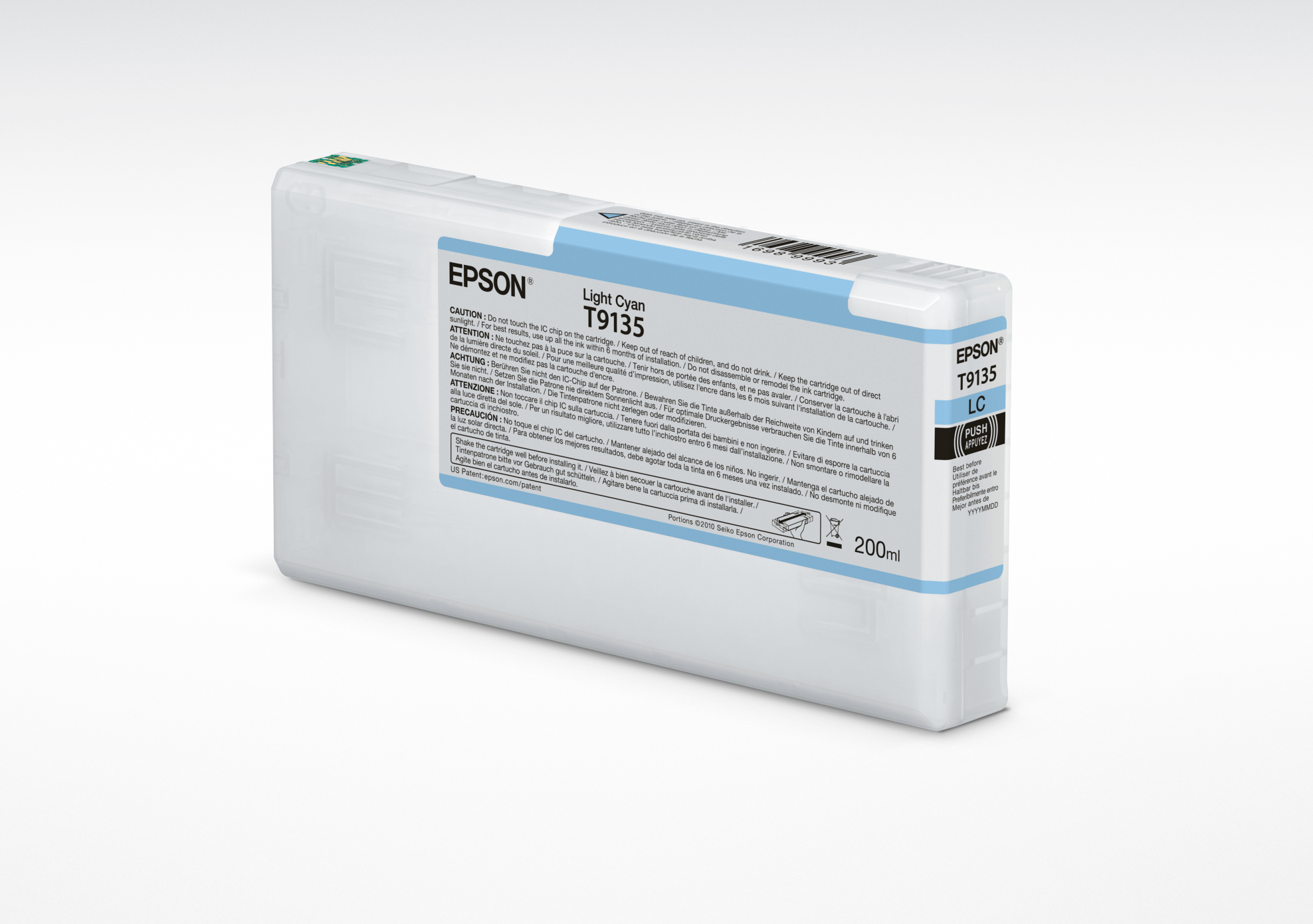 Epson Muste Kevyt Syaani 200ml - P5000