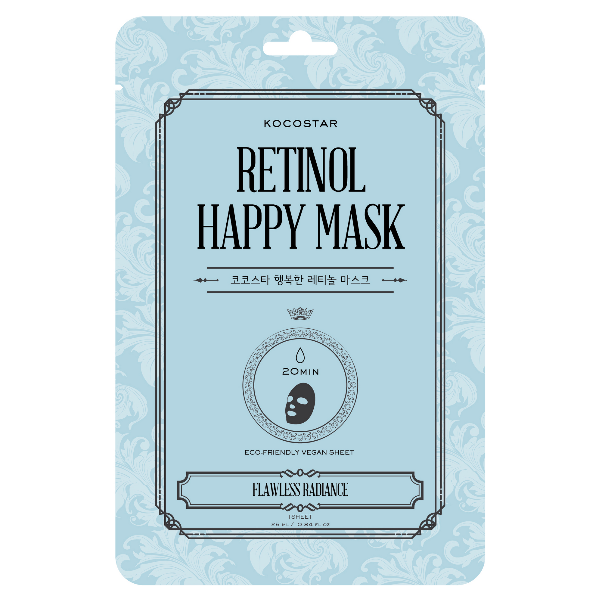 Kocostar Retinol Happy Mask 1 kpl