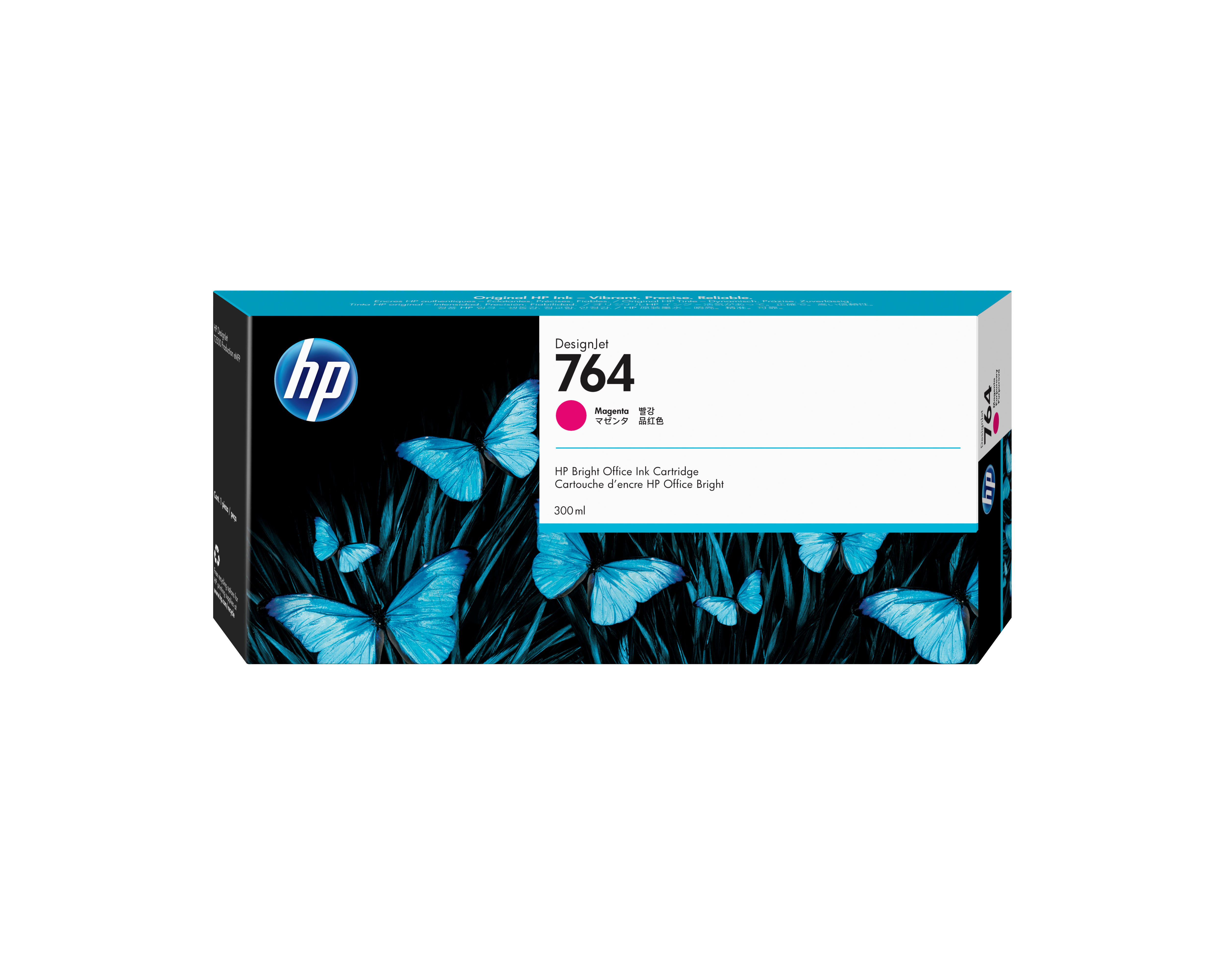 HP HP 764 Mustepatruuna magenta C1Q14A Vastaa: N/A