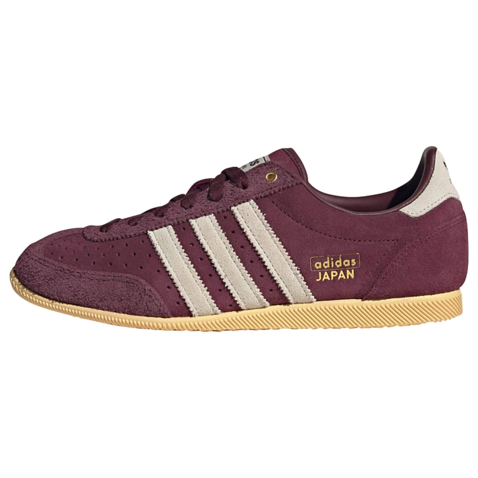 ADIDAS ORIGINALS Matalavartiset tennarit 'JAPAN'  beige / kastanjanruskea / valkoinen