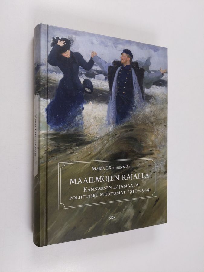 Maailmojen rajalla
