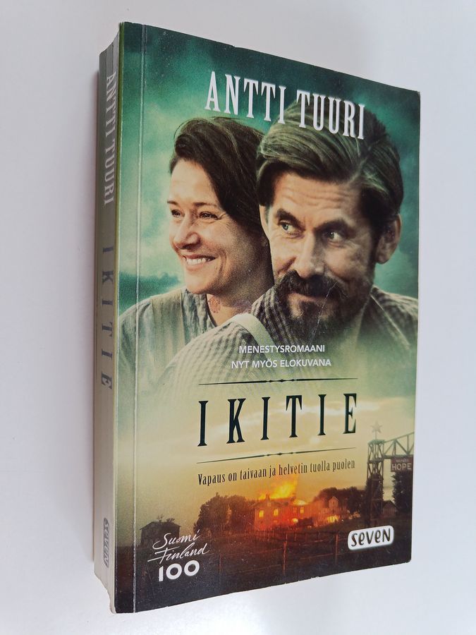 Ikitie