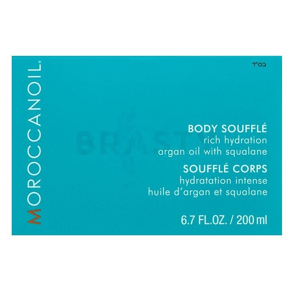 Moroccanoil Runsas kosteuttava vartalovoide 200 ml