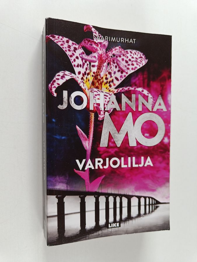 Varjolilja