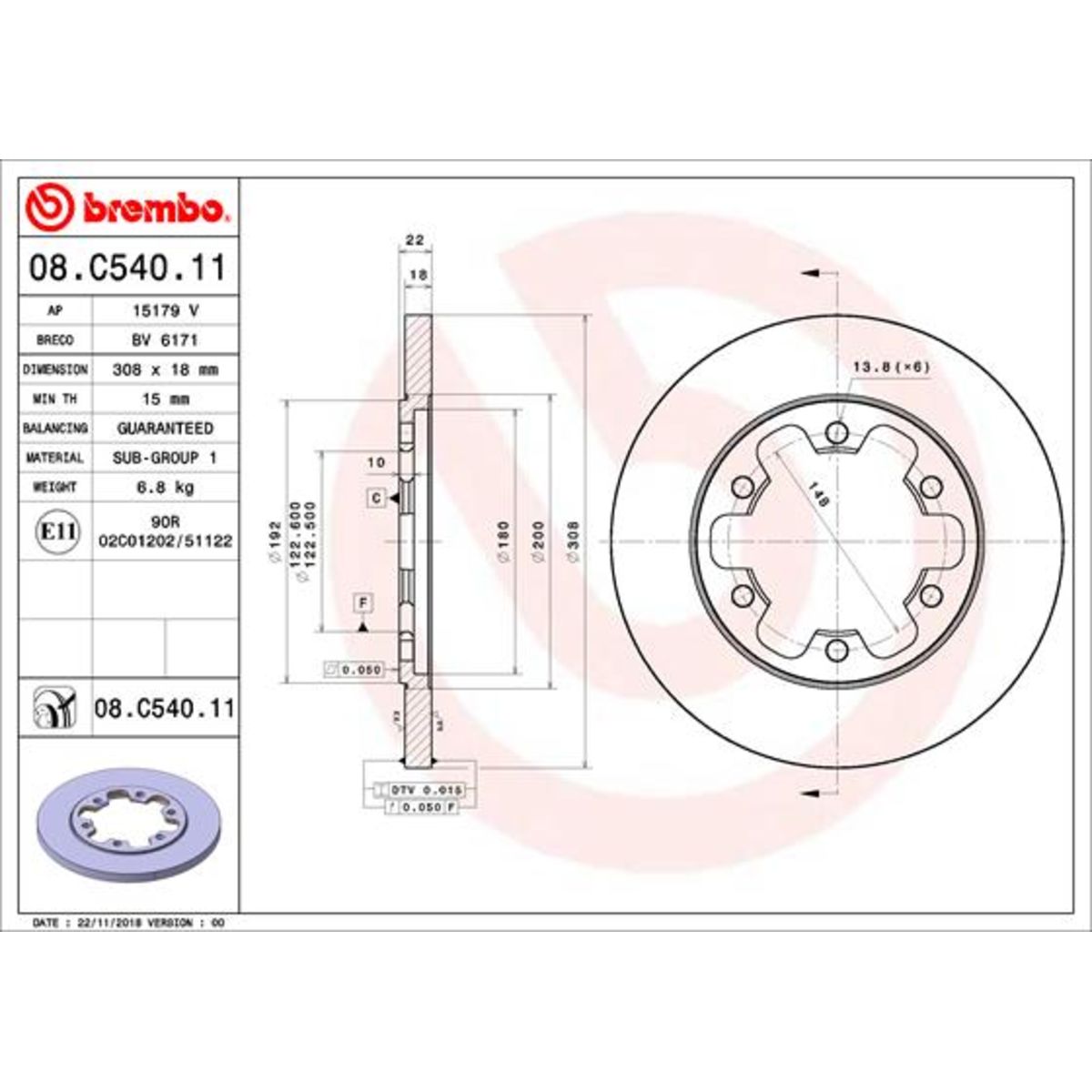 Jarrulevy BREMBO 08.C540.11