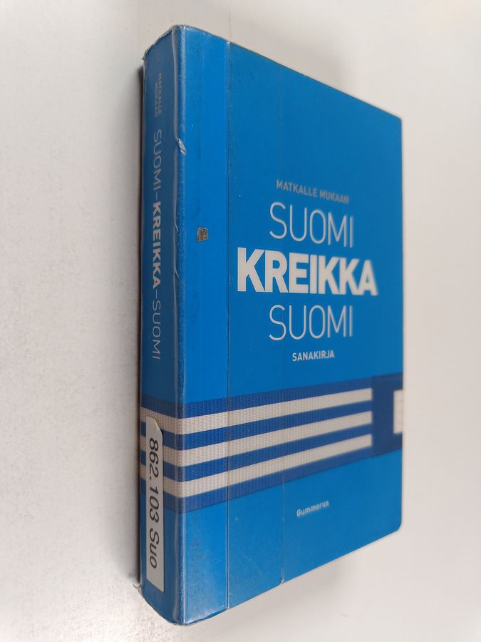 Matkalle mukaan suomi-kreikka-suomi