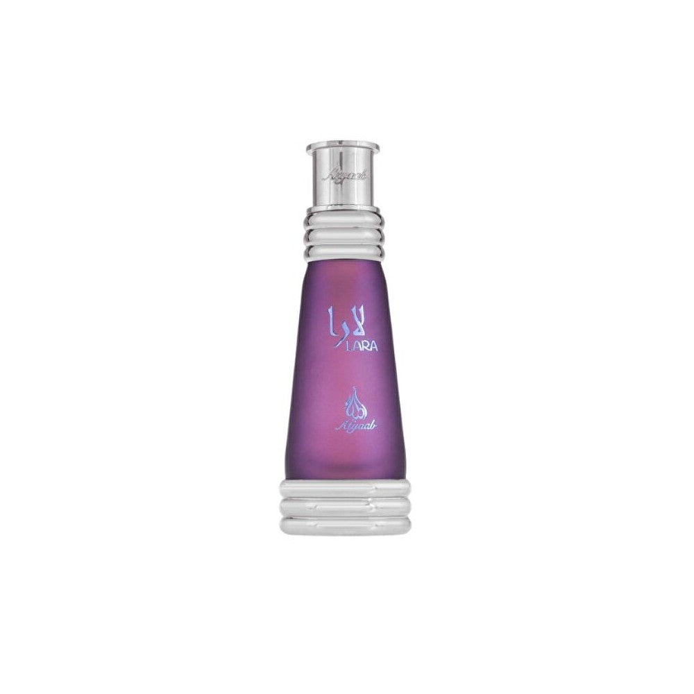Khadlaj Lara Purple unisex öljytiiviste 20 ml