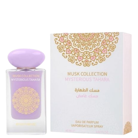 Gulf Orchid Musk Collection Mysterious Tahara Unisex Eau De Parfum – 60 ml