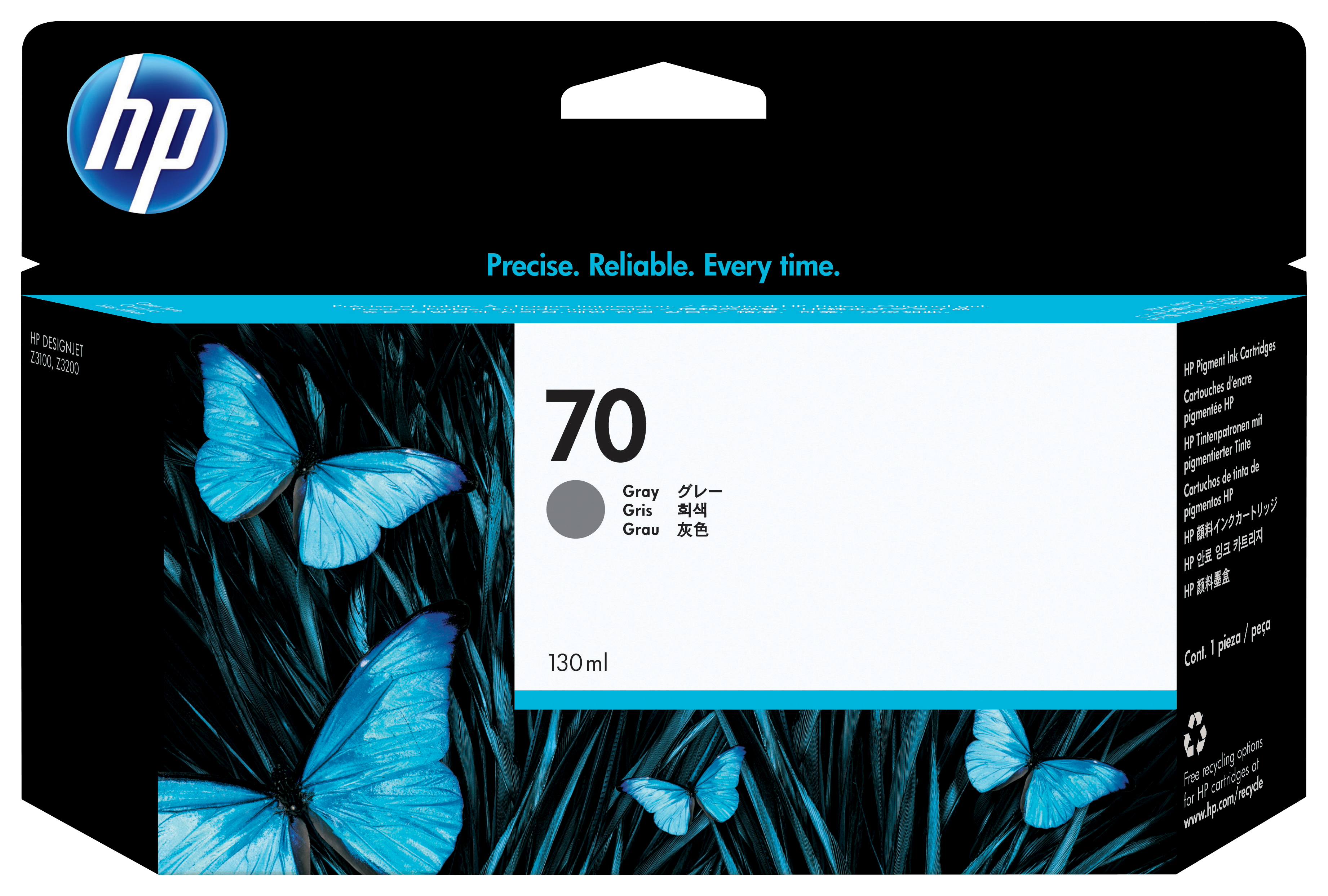 HP 70 -mustekasetti, 130 ml, harmaa