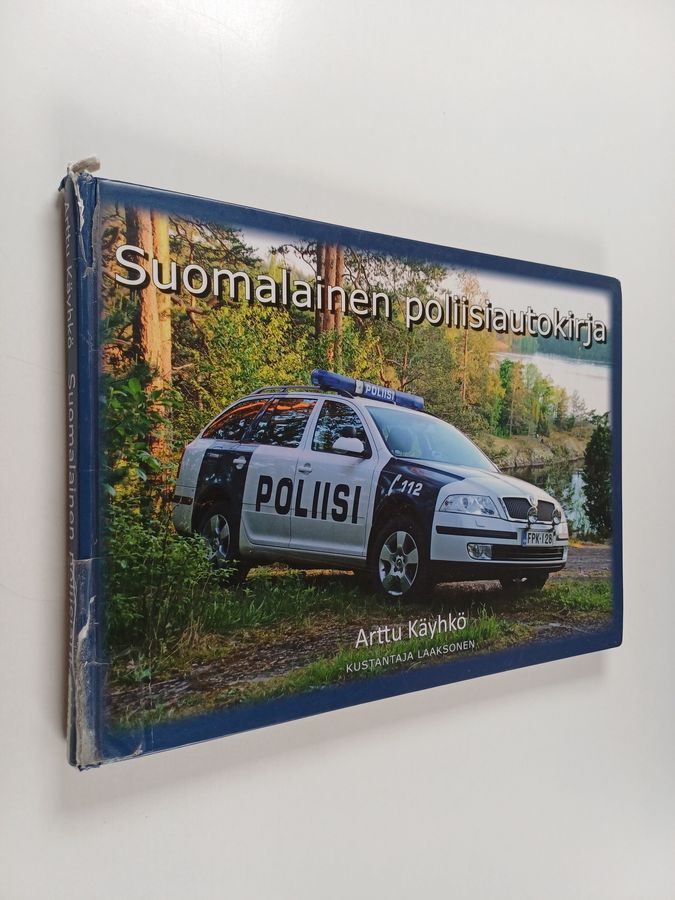Suomalainen poliisiautokirja
