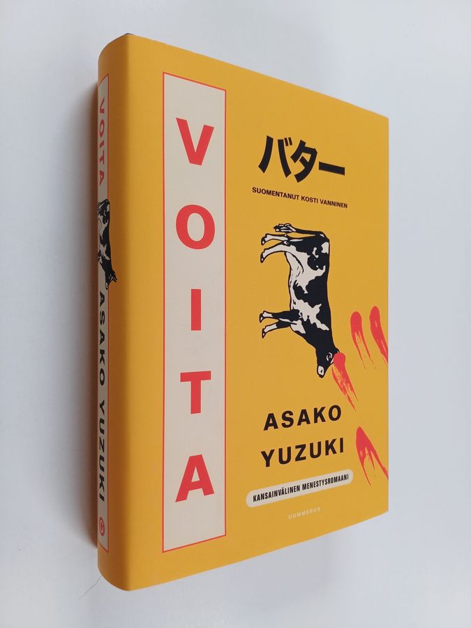 Voita