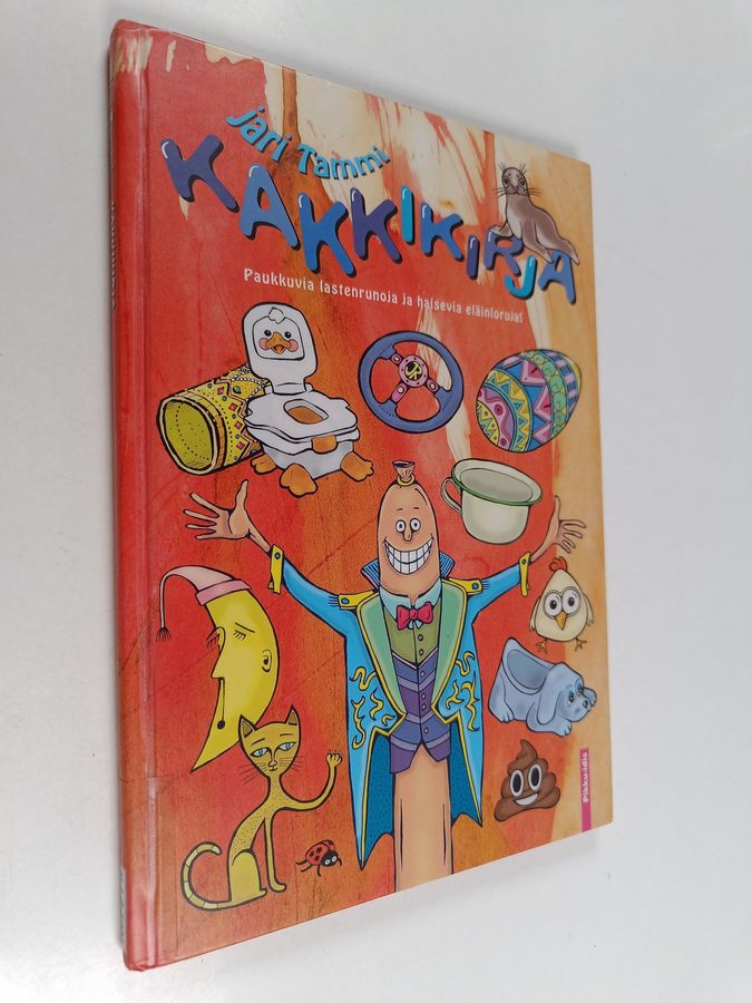 Kakkikirja