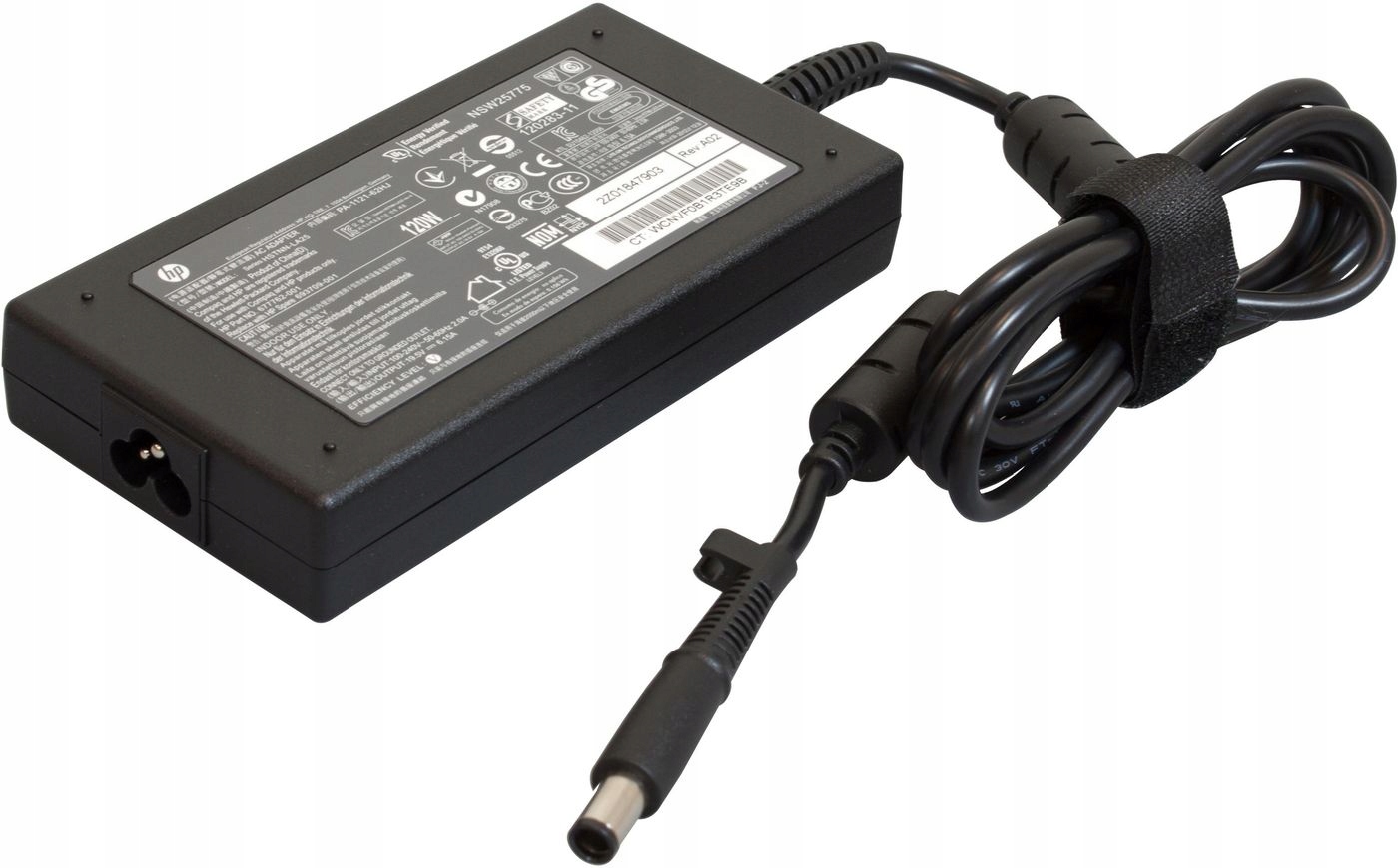 Hp Verkkosovitin 120w