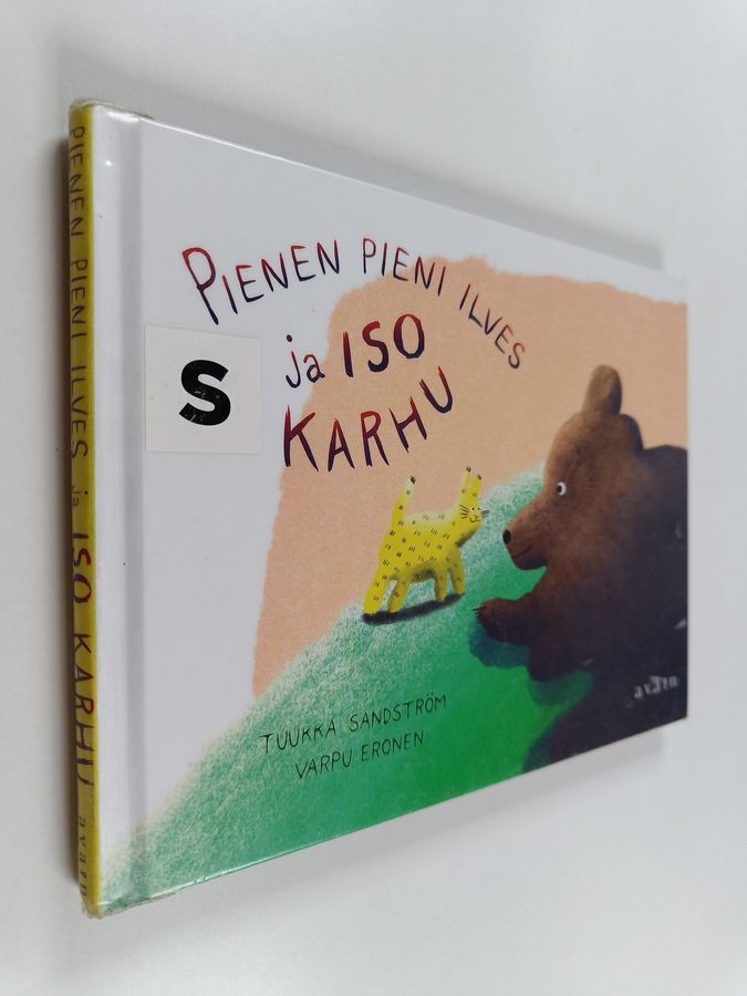 Pienen pieni ilves ja iso karhu