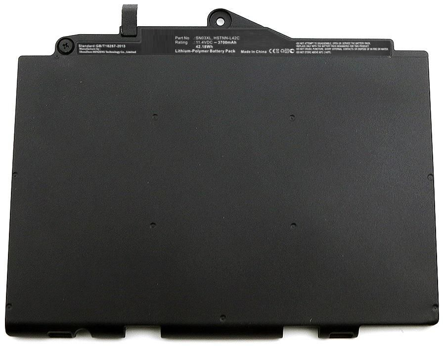 Coreparts Sylimikron Akku Litiumpolymeeri 3700 Mah 42.2 Wh