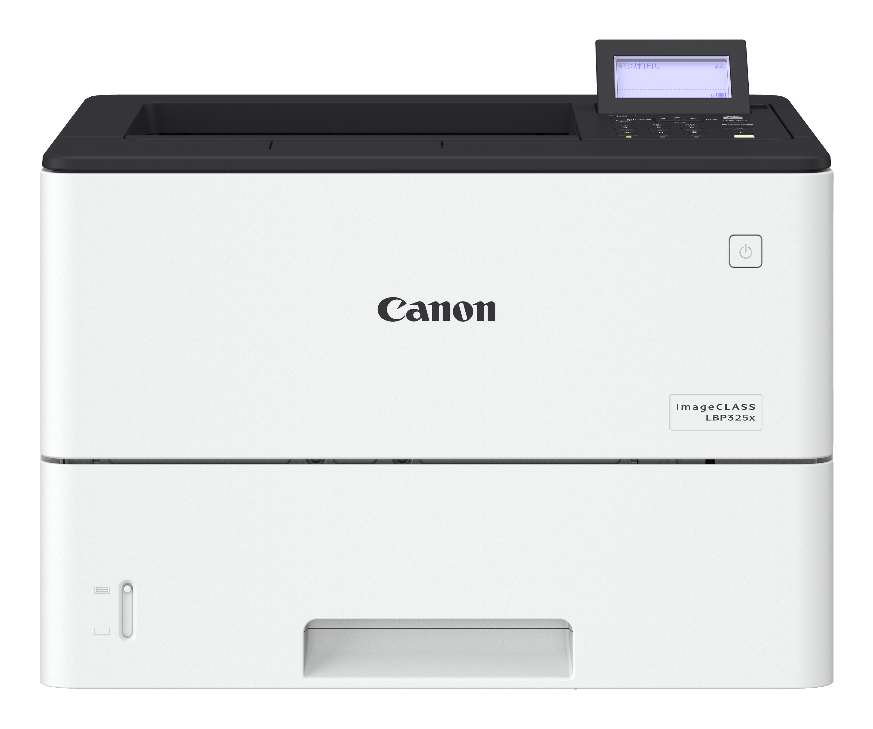 Canon i-SENSYS LBP325x, Laser, 600 x 600 DPI, A4, 43 ppm, Kaksipuolinen tulostus, Verkkovalmius