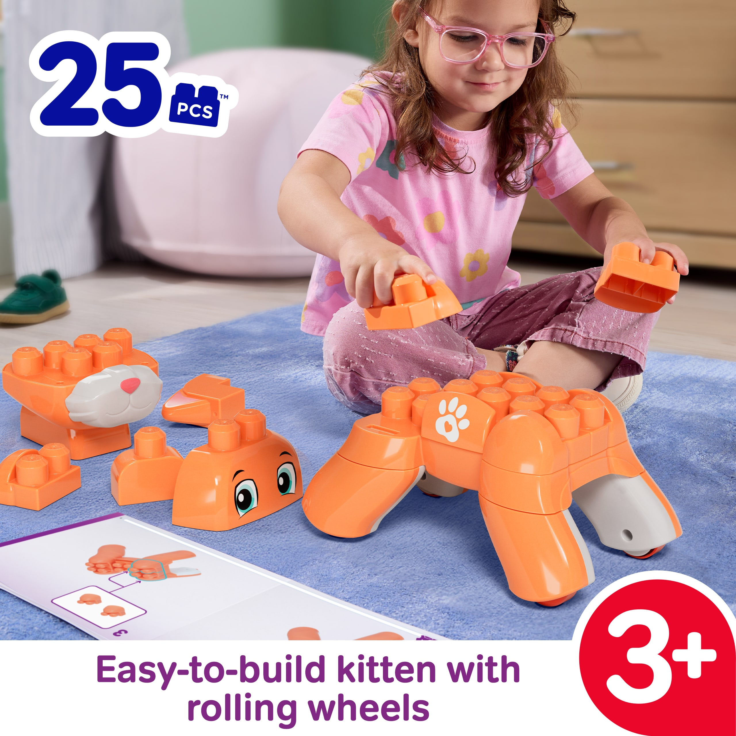 MEGA BLOKS JMK86 building toy