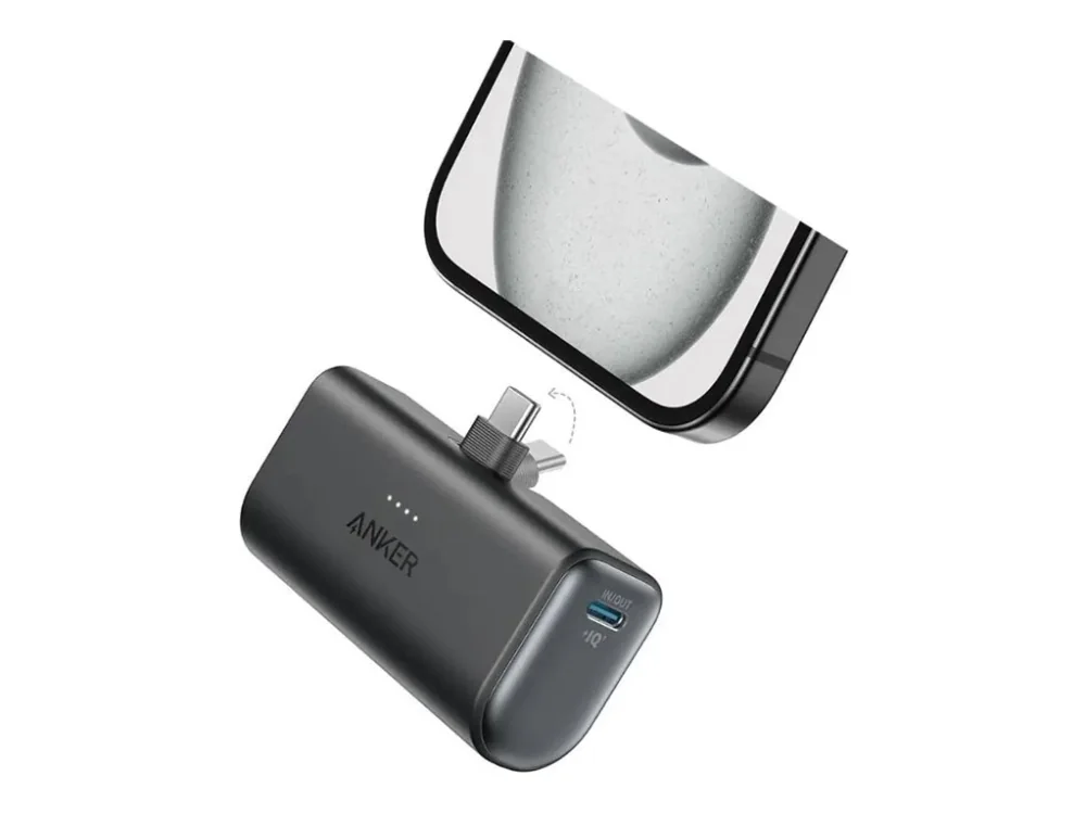 Anker Nano (22.5W Built-In USB-C Connector) - 5 Ah