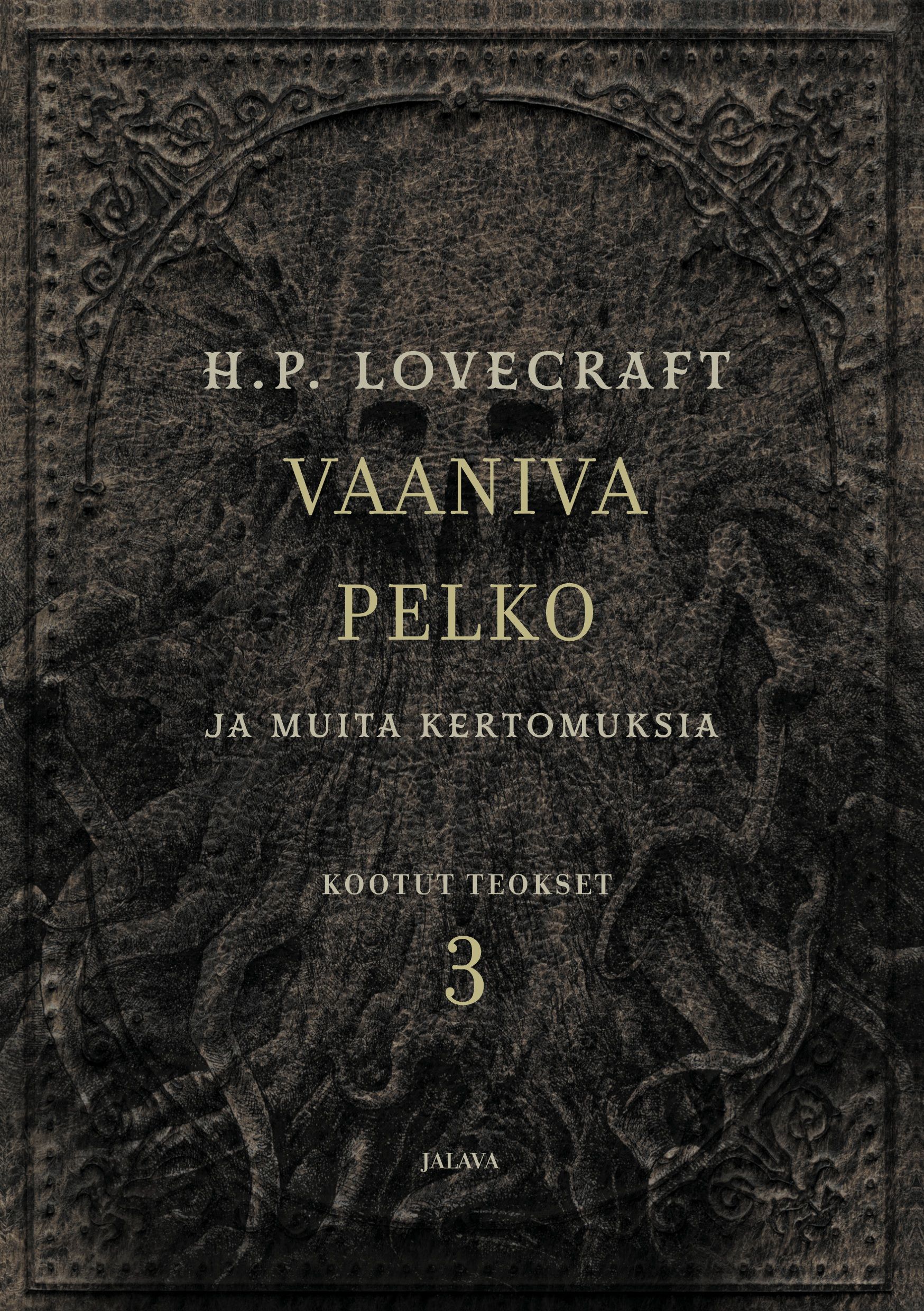 Vaaniva pelko ja muita kertomuksia