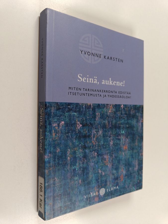 Seinä, aukene!