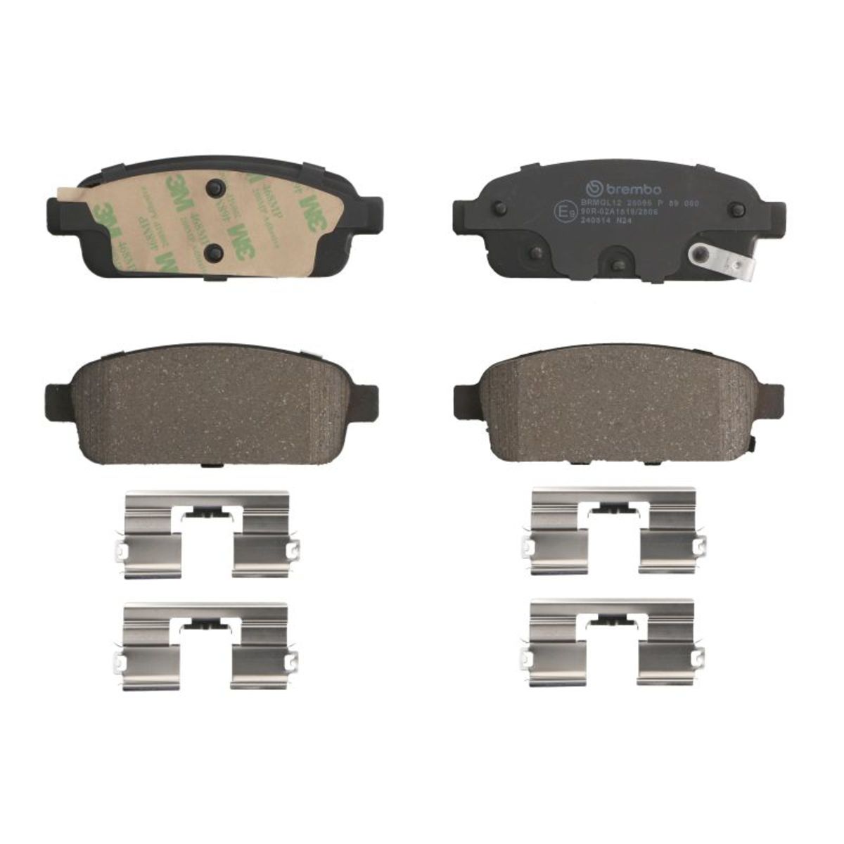 Jarrupalat, levyjarru BREMBO P 59 080