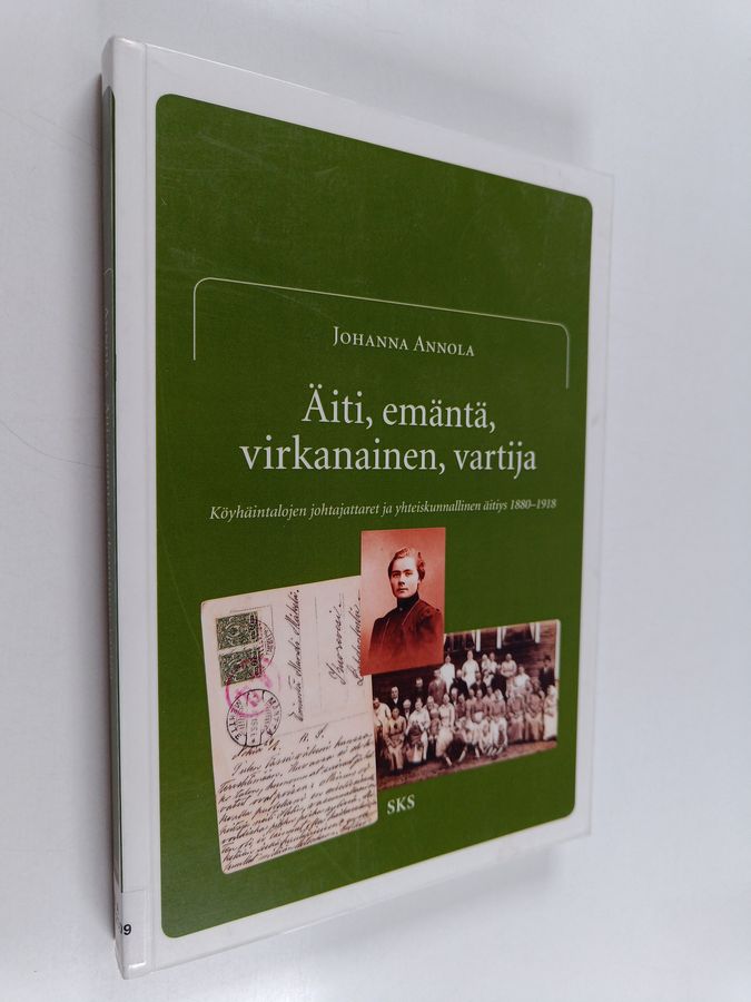 Äiti, emäntä, virkanainen, vartija