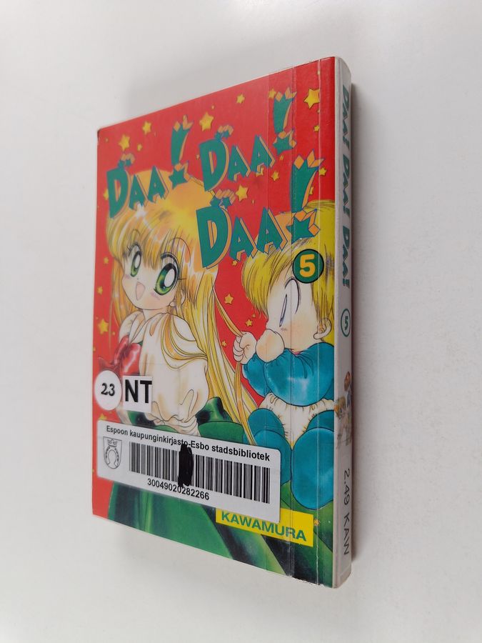 Daa! Daa! Daa! 5