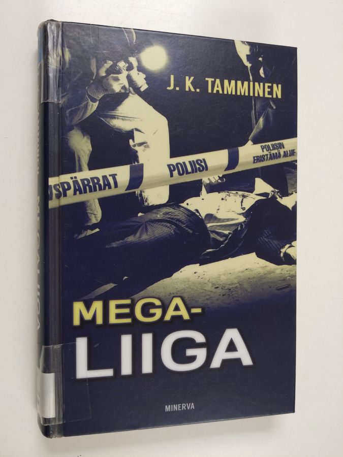 Megaliiga