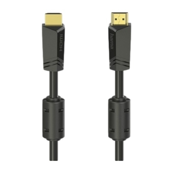 Hama High Speed HDMI -kaapeli, jossa 4K, HDR, ARC, 15 m, musta