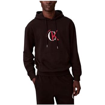 Calvin Klein Jeans Collegepaita grenadiini / musta / valkoinen