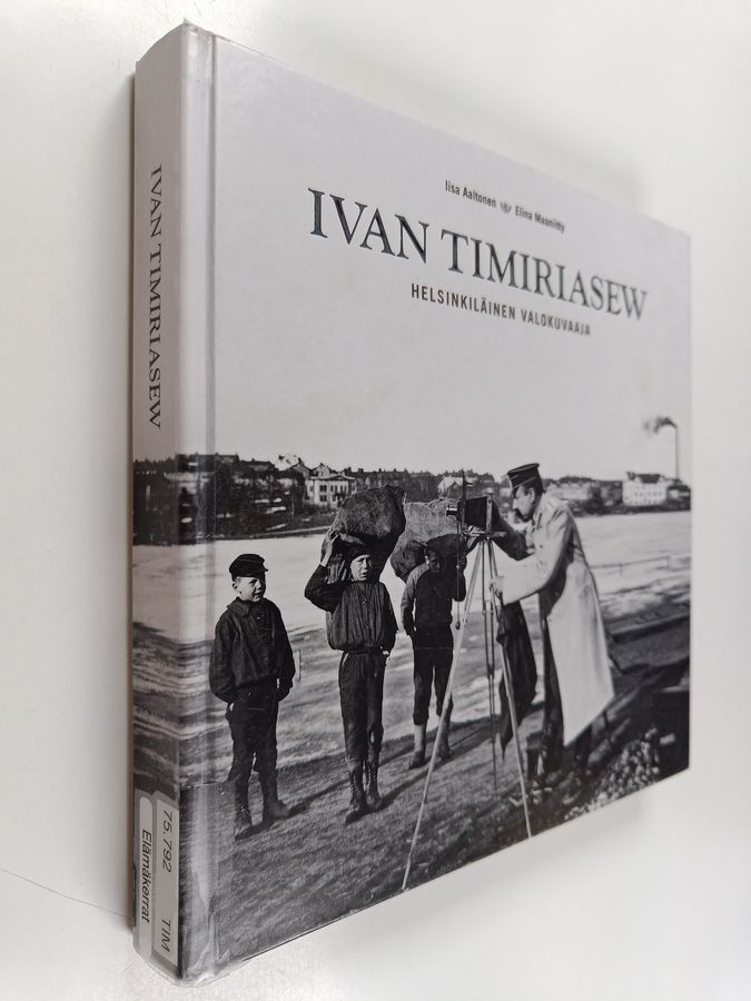 Ivan Timiriasew