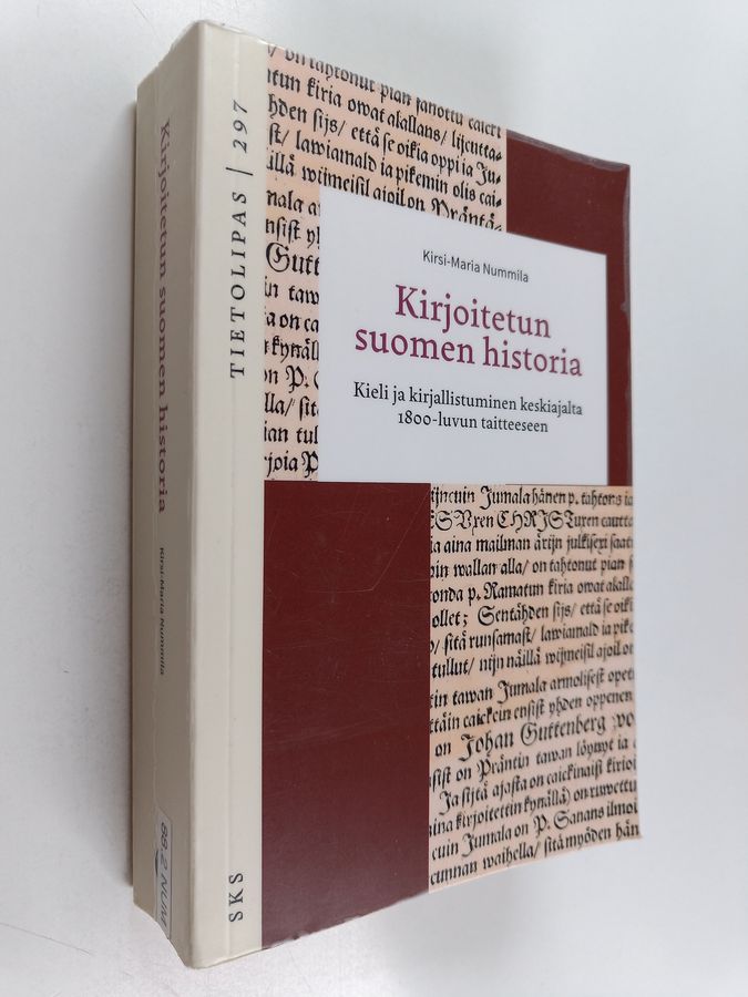 Kirjoitetun suomen historia
