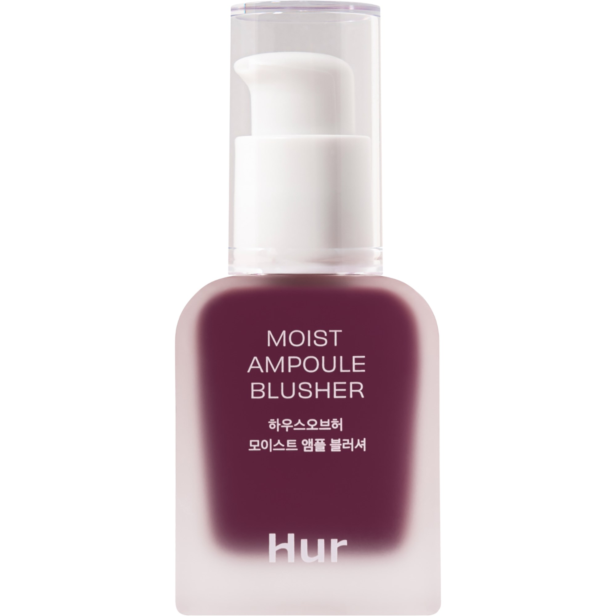 House of Hur Moist Ampoule Blusher 08 Berry Purple - 20 ml