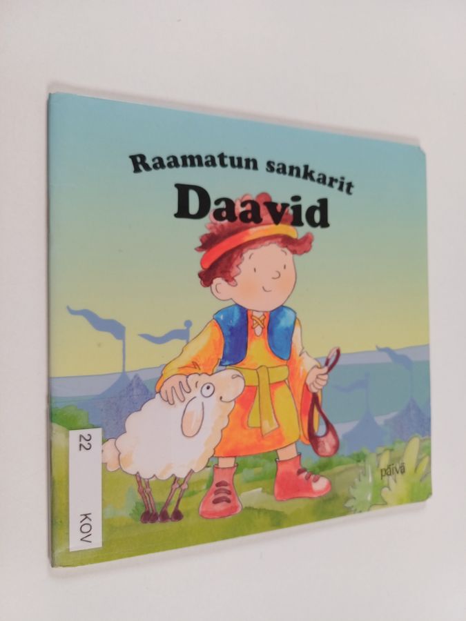 Daavid