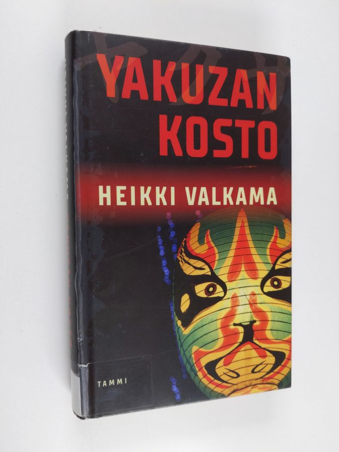 Yakuzan kosto