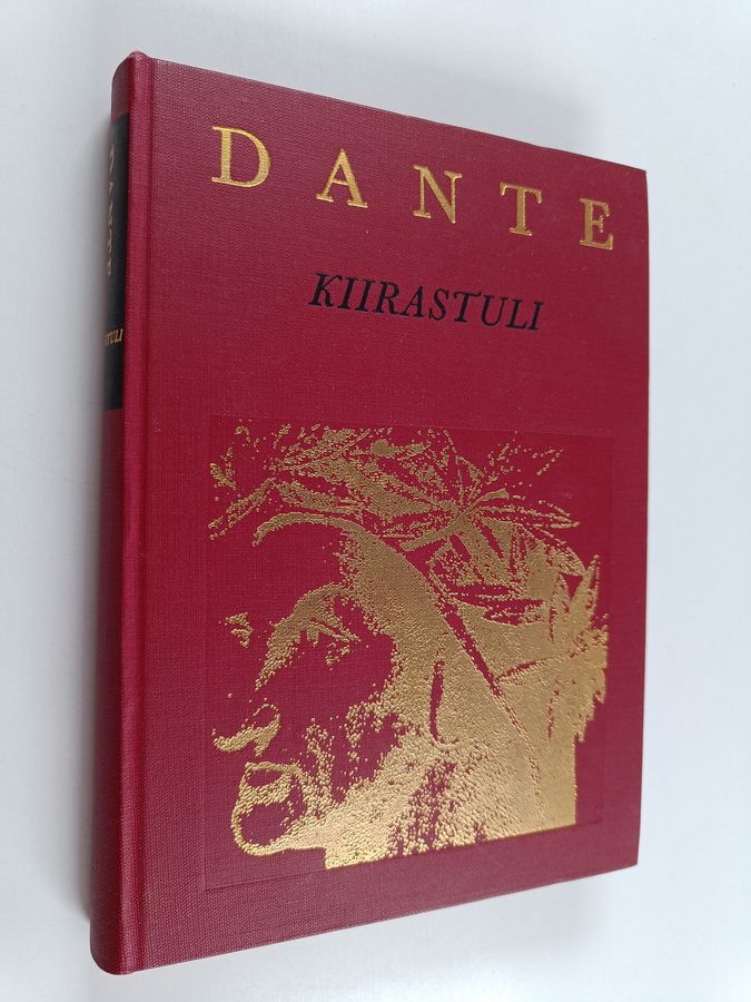 Jumalainen näytelmä: Kiirastuli