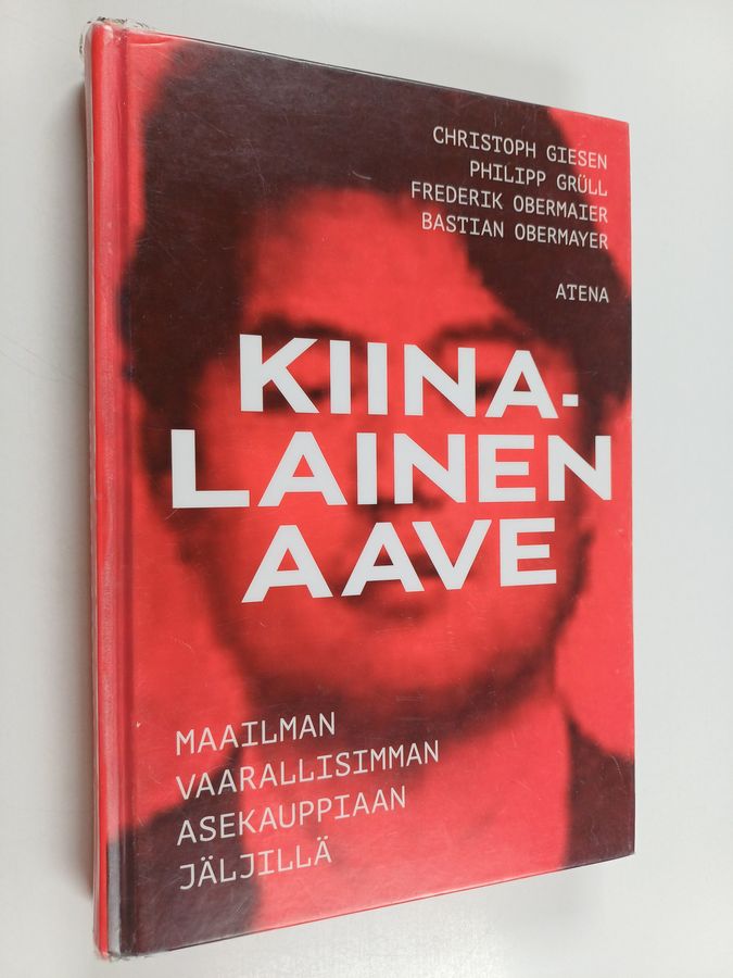 Kiinalainen aave