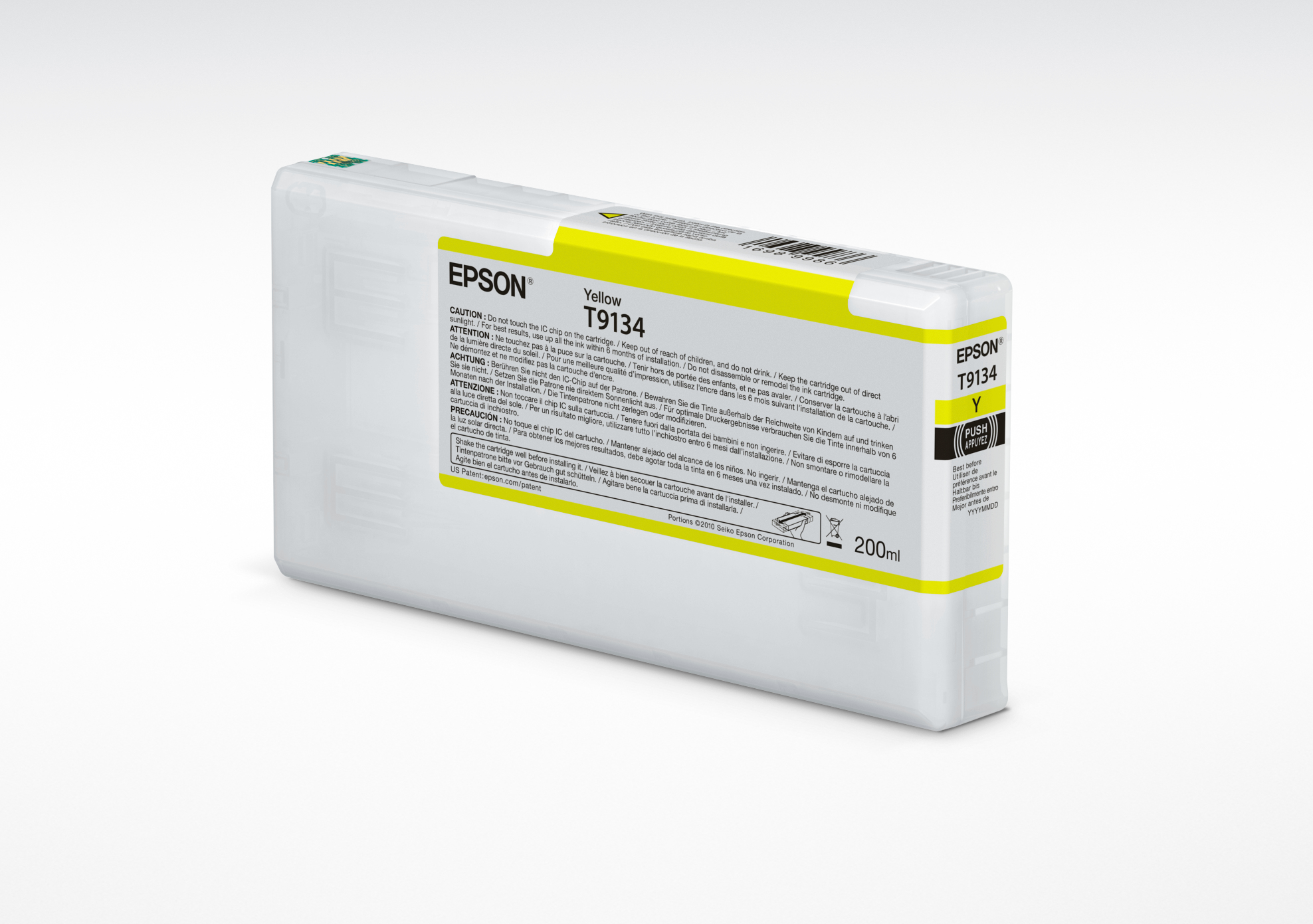 Epson Muste Keltainen 200ml - P5000