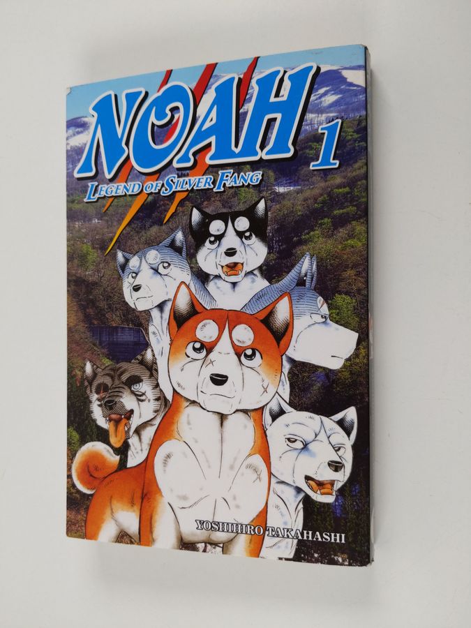 Noah 1